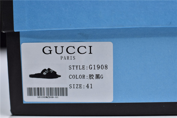 gi sandal