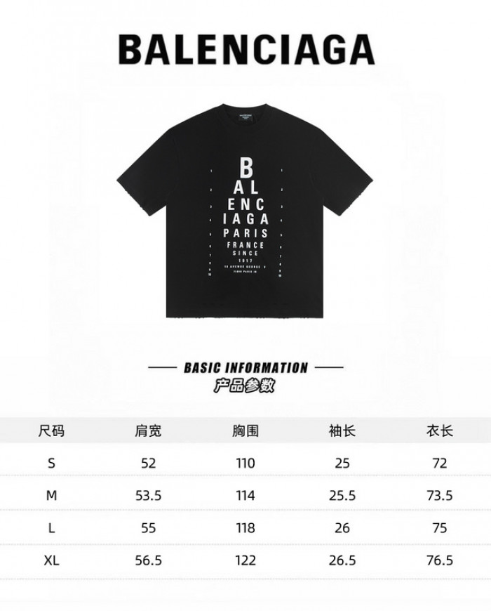 WIN CLOTHES BZ0080